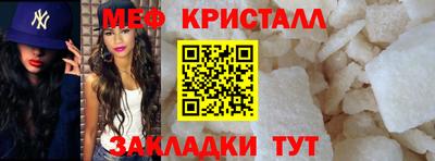 прущая мука Кумертау