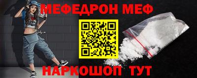 шишки Кулебаки