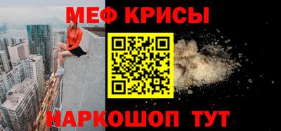 шишки Кулебаки