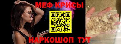 шишки Кулебаки