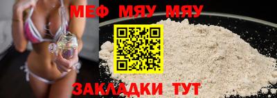 шишки Кулебаки