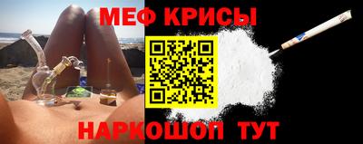 шишки Кулебаки