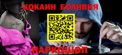мяу мяу мука Кунгур