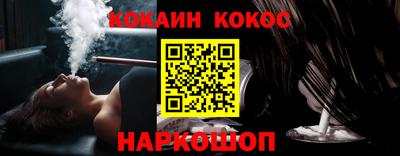 шишки Кулебаки