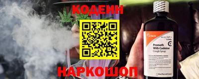 шишки Кулебаки