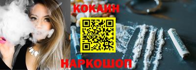прущая мука Кумертау