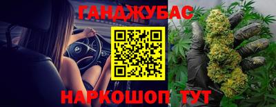 прущая мука Кумертау