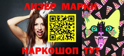прущая мука Кумертау
