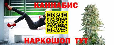 мяу мяу мука Кунгур