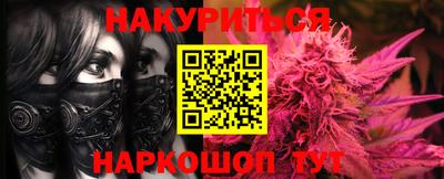 шишки Кулебаки