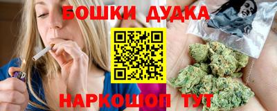 шишки Кулебаки