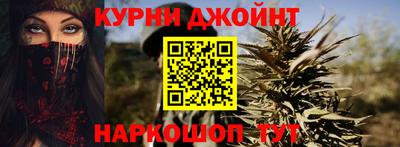 прущая мука Кумертау