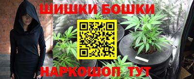 шишки Кулебаки
