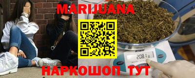 шишки Кулебаки
