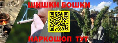 мяу мяу мука Кунгур