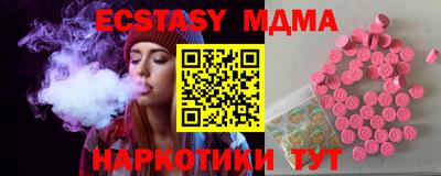 шишки Кулебаки