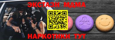 прущая мука Кумертау