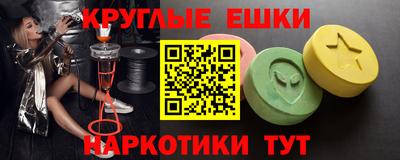 шишки Кулебаки