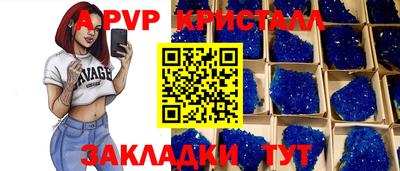 шишки Кулебаки