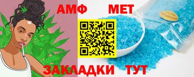 прущая мука Кумертау