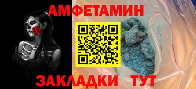прущая мука Кумертау