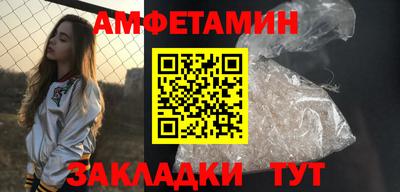 шишки Кулебаки