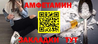 шишки Кулебаки