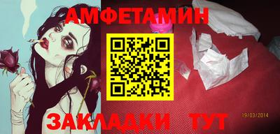 прущая мука Кумертау
