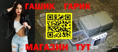 шишки Кулебаки