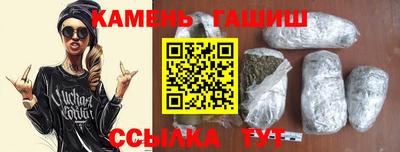прущая мука Кумертау