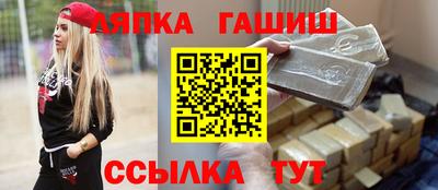 прущая мука Кумертау