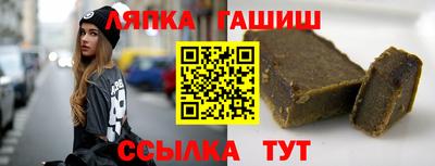 мяу мяу мука Кунгур