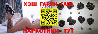 шишки Кулебаки