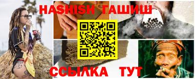 мяу мяу мука Кунгур