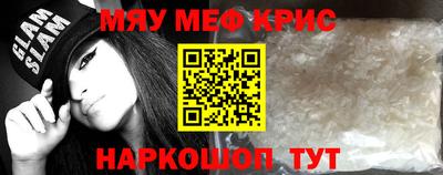 прущая мука Кумертау