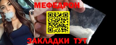 шишки Кулебаки