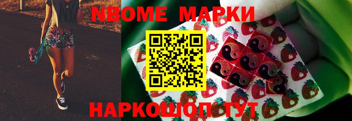 LSD-25 экстази кислота  ЛСД экстази  Кирово-Чепецк  Вход с VPN 