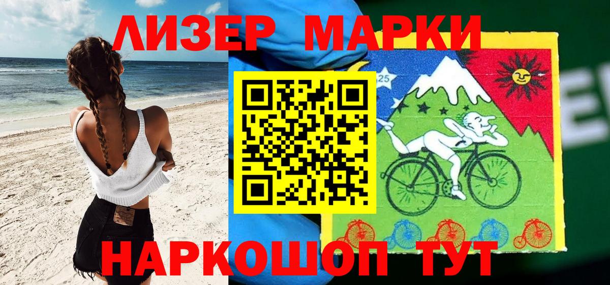 МЕФ   МАРИХУАНА  МАРИХУАНА  ГАШИШ  COCAIN  ЭКСТАЗИ  Кирово-Чепецк  Вход с VPN 