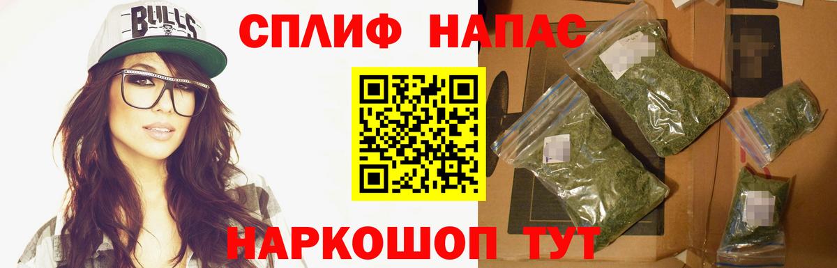 Шишки марихуана конопля Кирово-Чепецк